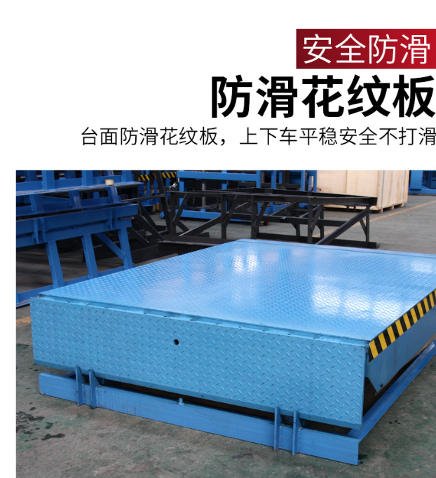 白银固定式登车桥核心规格与选型指南